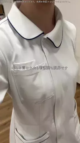 みゆ⌇兼業ナース💉のTikTok投稿