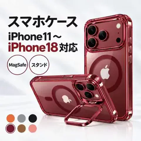 𝙚𝙢𝙪 ⸝꙳.⋆のTikTok投稿