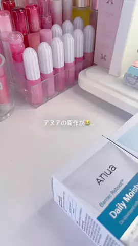 ミレの日常のTikTok投稿