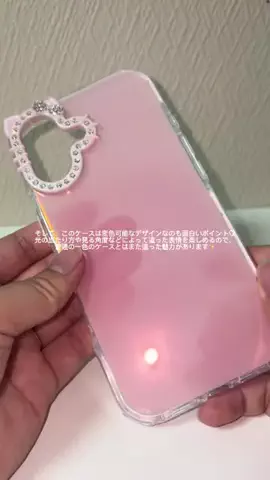 𝙚𝙢𝙪 ⸝꙳.⋆のTikTok投稿