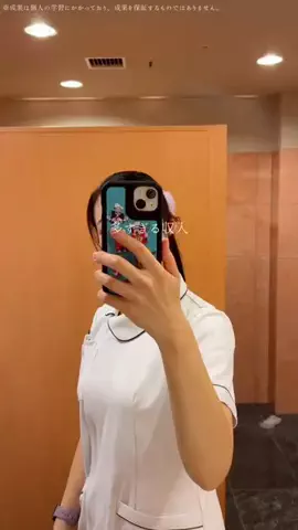みゆ⌇兼業ナース💉のTikTok投稿