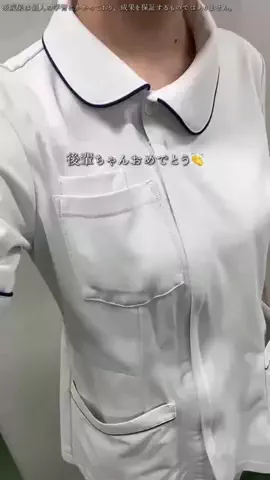 みゆ⌇兼業ナース💉のTikTok投稿