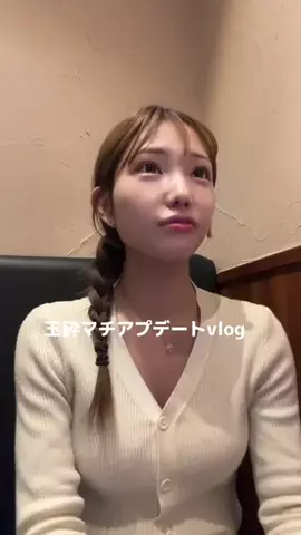 峰無事故のTikTok投稿