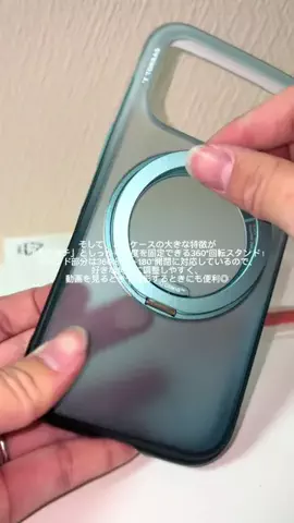 𝙚𝙢𝙪 ⸝꙳.⋆のTikTok投稿
