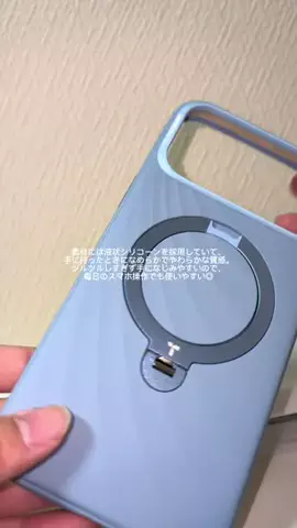 𝙚𝙢𝙪 ⸝꙳.⋆のTikTok投稿