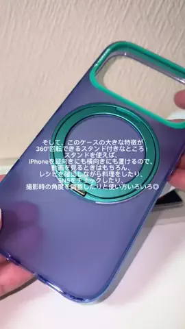 𝙚𝙢𝙪 ⸝꙳.⋆のTikTok投稿