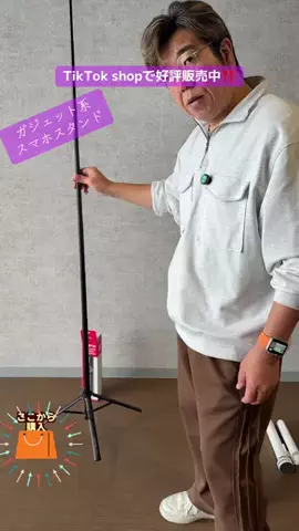 野獣のおっちゃんのTikTok投稿