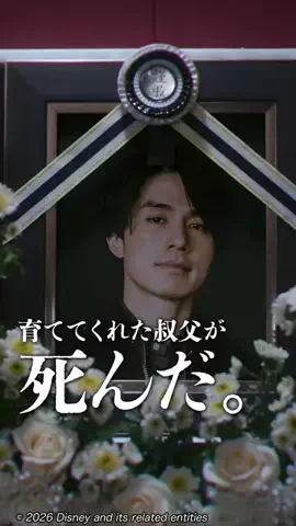 maruta｜映画案内のTikTok投稿