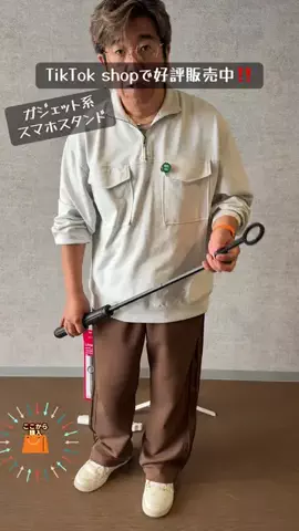野獣のおっちゃんのTikTok投稿