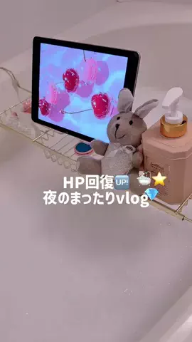 𝙬𝙖𝙩𝙖𝙥𝙞🎀⟡.·のTikTok投稿