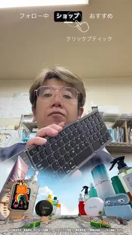 野獣のおっちゃんのTikTok投稿