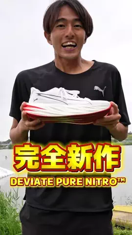 たむじょー🏃‍♂️のTikTok投稿