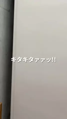 あいびー【オシャレのヒント発信】のTikTok投稿