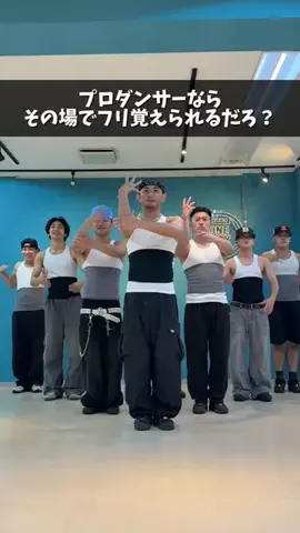FULLCAST RAISERZのTikTok投稿