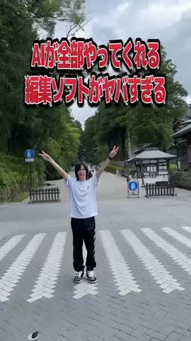 ぽこえふろん👑のTikTok投稿