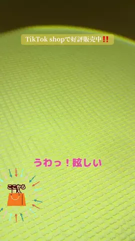 野獣のおっちゃんのTikTok投稿