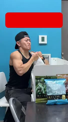 FULLCAST RAISERZのTikTok投稿