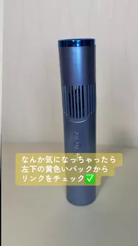 野獣のおっちゃんのTikTok投稿