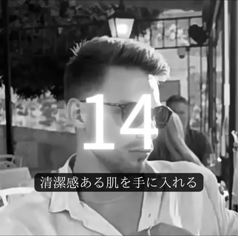 モテ男塾のTikTok投稿