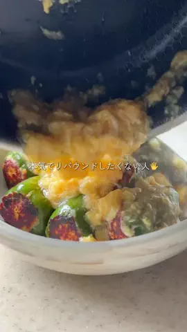 ききのTikTok投稿