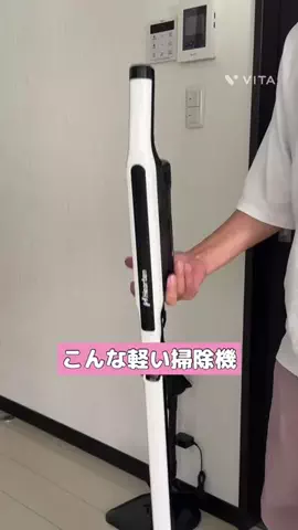 野獣のおっちゃんのTikTok投稿