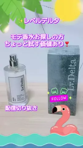 癒天神紫〆柚子💟のTikTok投稿
