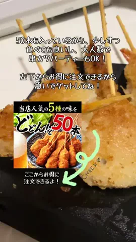 ASUKA_旅のガイドブックのTikTok投稿