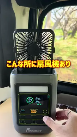 k.f.campのTikTok投稿
