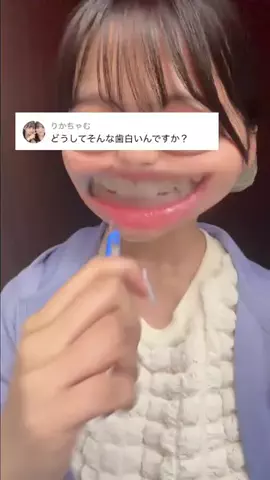 🦋あいる🦋のTikTok投稿