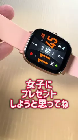 k.f.campのTikTok投稿
