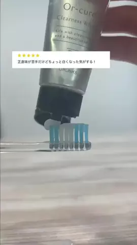 🦋あいる🦋のTikTok投稿