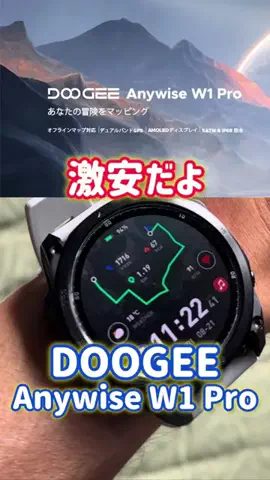 k.f.campのTikTok投稿