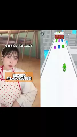 Hendricks PaizzのTikTok投稿