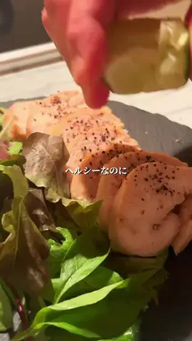 兄者の晩酌|酒と肴と過ごす夜のTikTok投稿