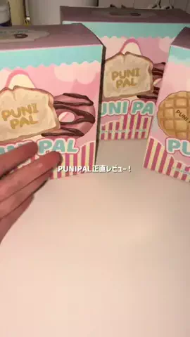 だだだんだだんだんのTikTok投稿