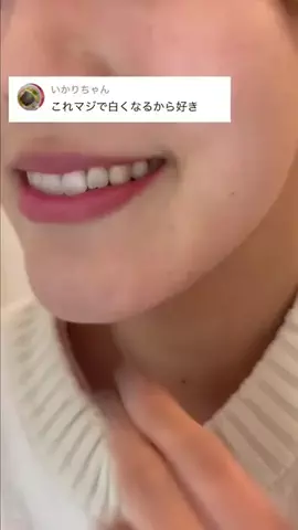 🦋あいる🦋のTikTok投稿