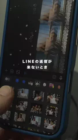 とい｜デキる人のiPhone便利術のTikTok投稿