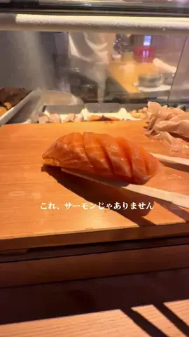 さかなび ｜東京おさかなグルメナビのTikTok投稿