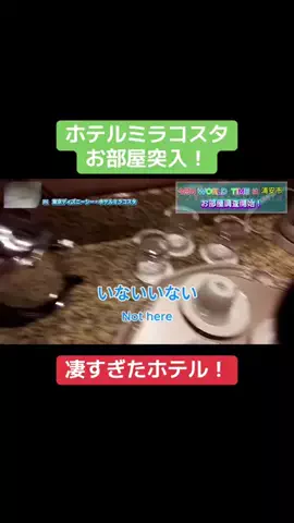 【エンタメ】NakagaWorld/TikTokのTikTok投稿