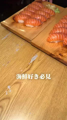 さかなび ｜東京おさかなグルメナビのTikTok投稿