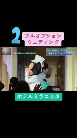 【エンタメ】NakagaWorld/TikTokのTikTok投稿