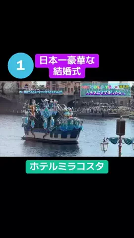 【エンタメ】NakagaWorld/TikTokのTikTok投稿