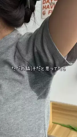 七海のTikTok投稿