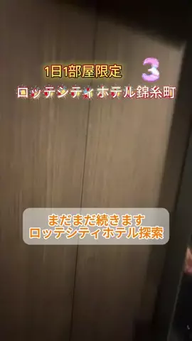 【エンタメ】NakagaWorld/TikTokのTikTok投稿