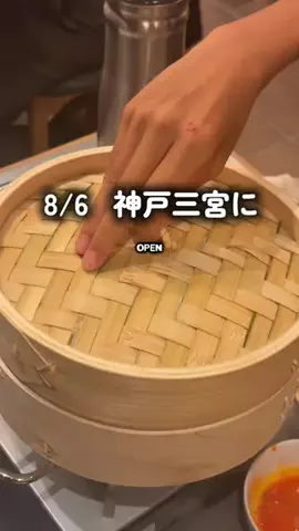りおなっつ🥜のTikTok投稿
