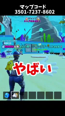 アキラ【フォトナ実況者】のTikTok投稿