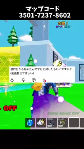 アキラ【フォトナ実況者】のTikTok投稿