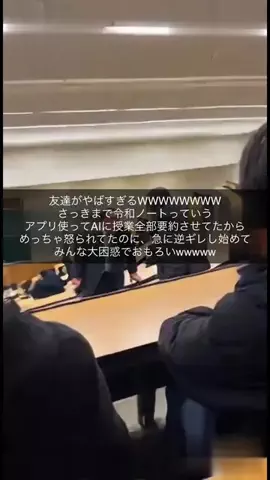 ゆいのTikTok投稿