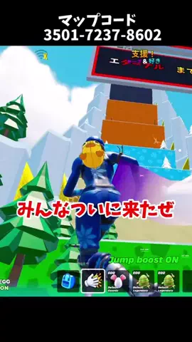 アキラ【フォトナ実況者】のTikTok投稿
