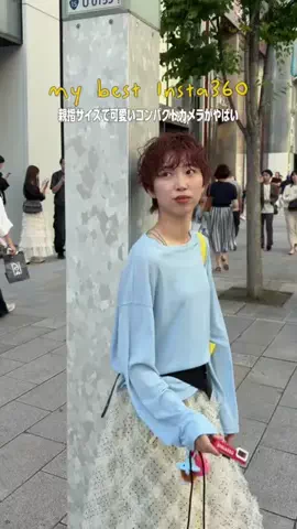 よここのTikTok投稿